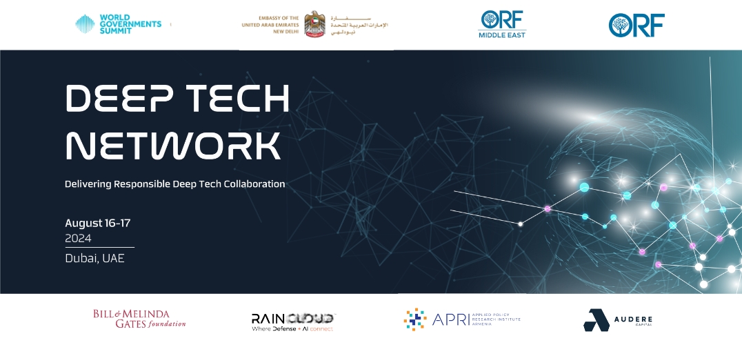 Deep Tech Network: Delivering Responsible Deep Tech Collaboration