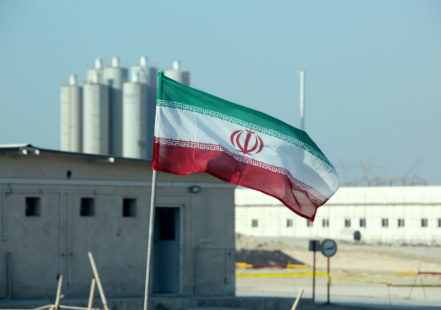 The Future Trajectory of Power in Iran  