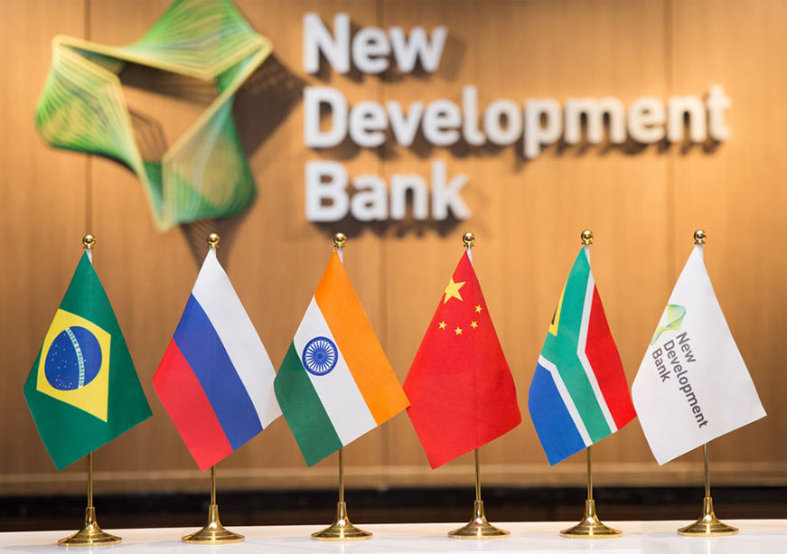 The Business of Development: A New Development Finance Corporation