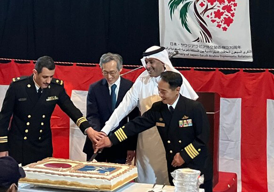 Diplomacy and decarbonization: 70 years of Saudi–Japan energy relations