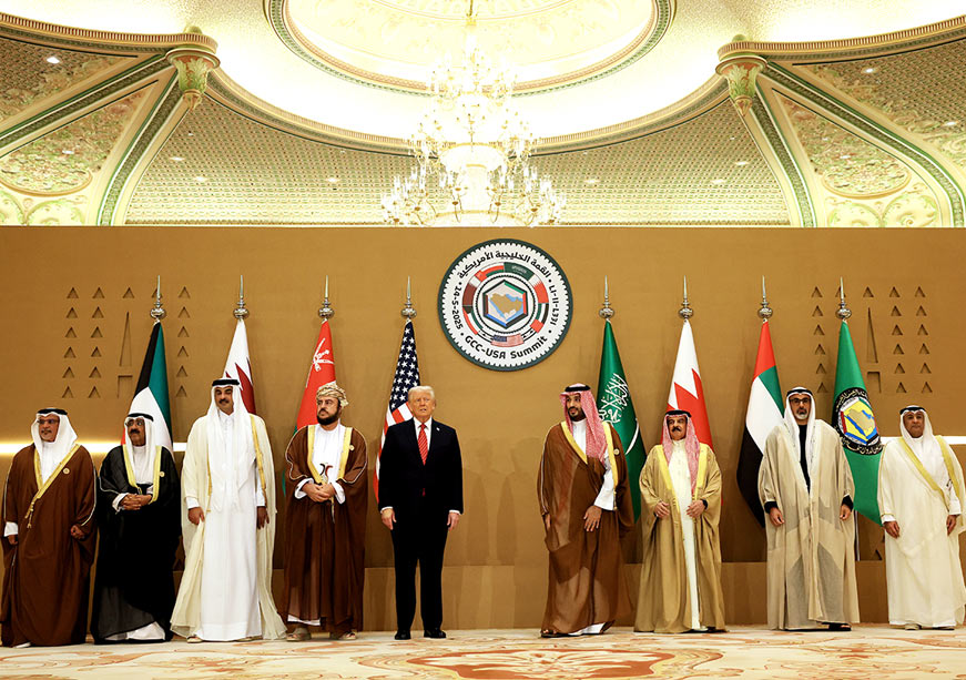 GCC Joint Defence Integration and the US Factor