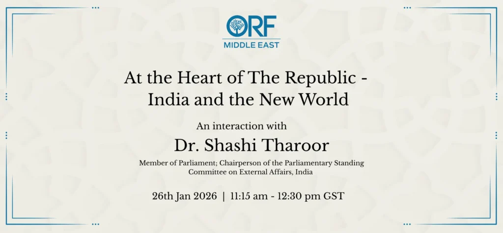 At the Heart of The Republic – India and the New World