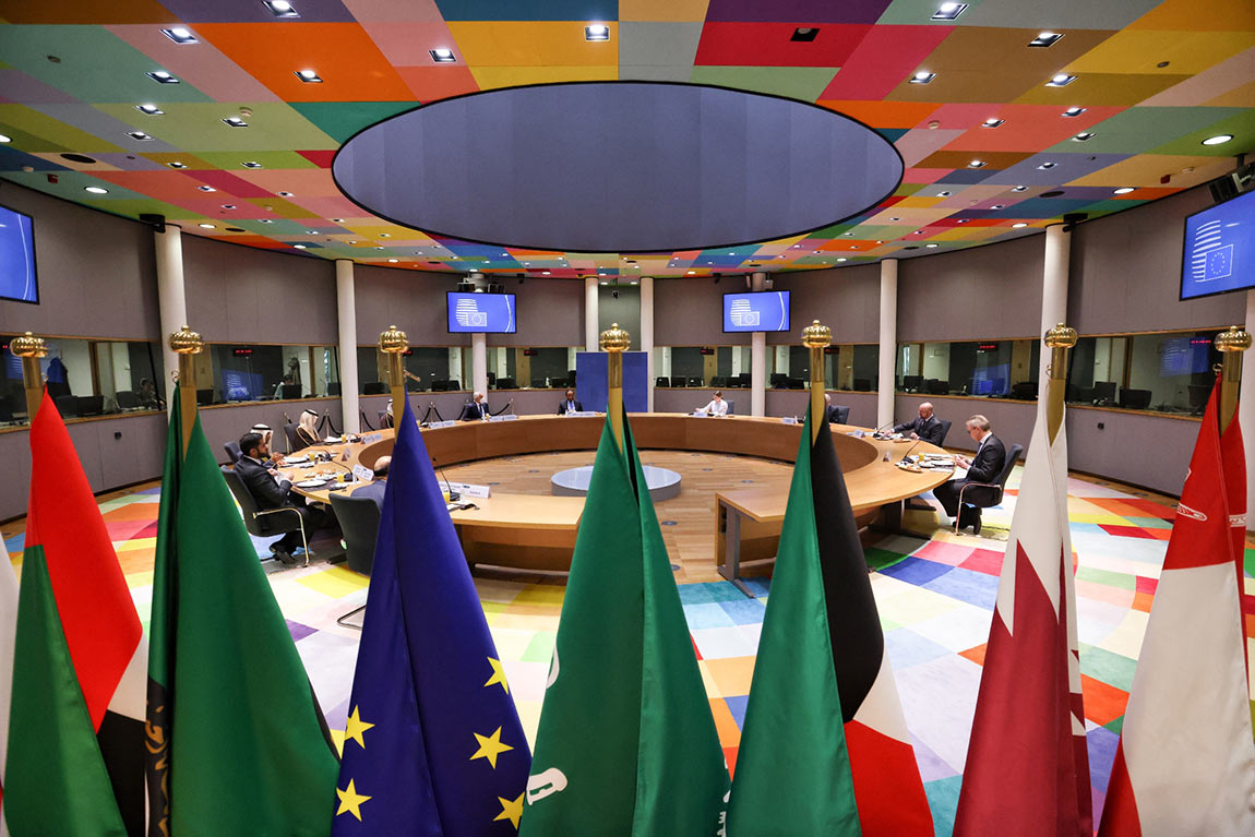 The EU’s ‘Geopolitical Actorness’ in the Gulf: Purpose, State of Play, and Potential