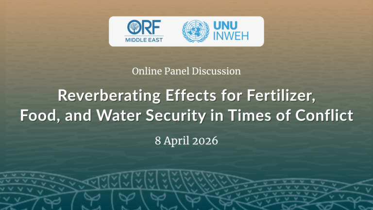 Reverberating Effects for Fertiliser, Food and Water Security in Times of  Conflict:Event Reports