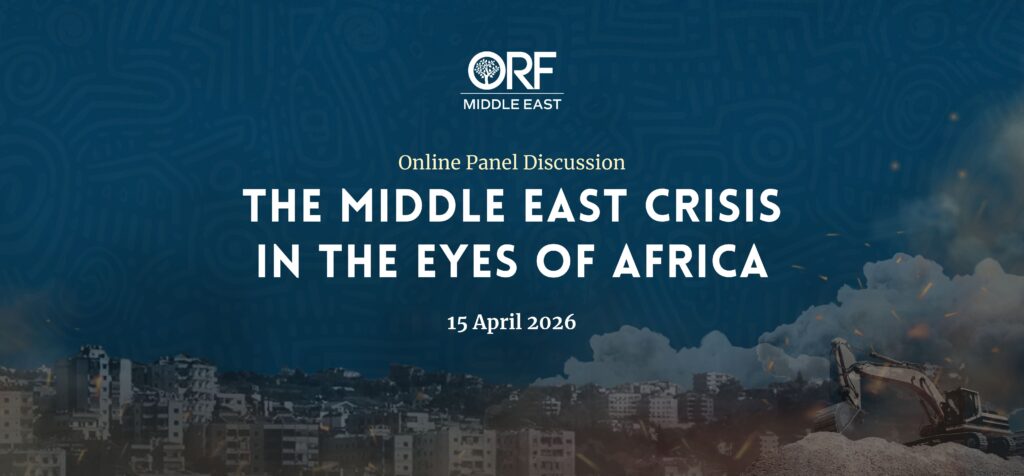 The Middle East Crisis in the Eyes of Africa