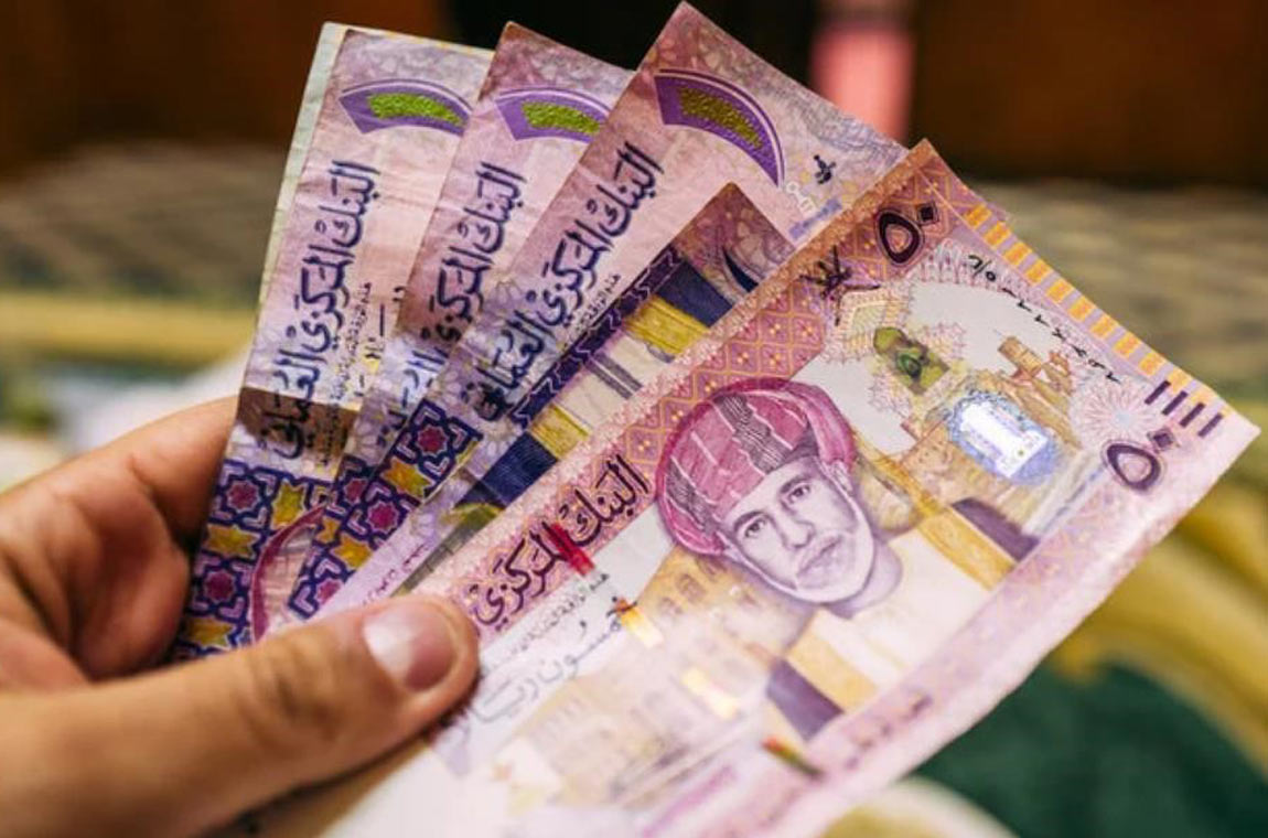 Oman’s Personal Income Tax: A Case of Fiscal Signalling