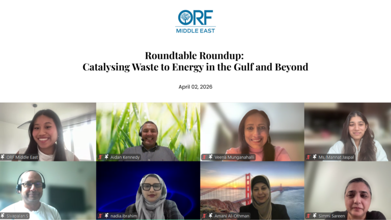 Roundtable Roundup: Catalysing Waste to Energy in the Gulf and Beyond:Event Reports