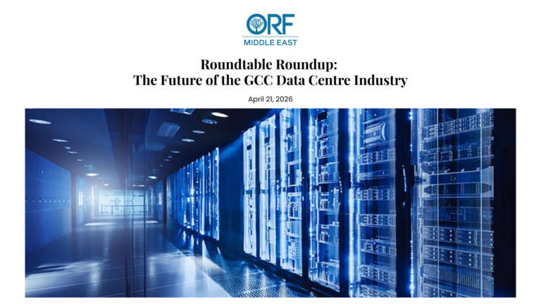 Roundtable Roundup: The Future of the GCC Data Centre Industry:Event Reports