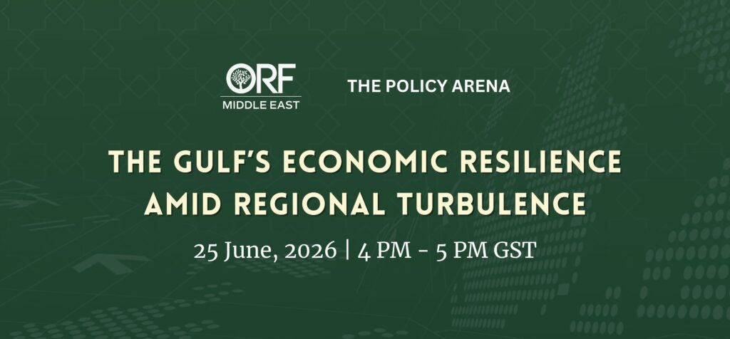 The Gulf’s Economic Resilience amid Regional Turbulence