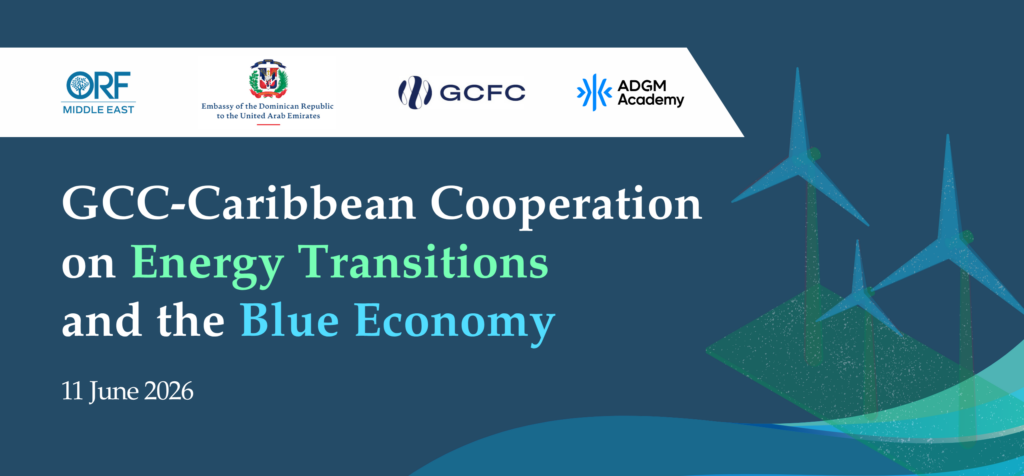 GCC-Caribbean Cooperation on Energy Transitions and the Blue Economy
