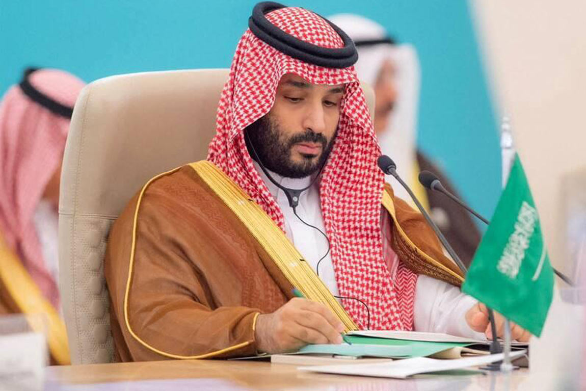 Saudi Arabia: A Choice of Influence Under Regional Pressure