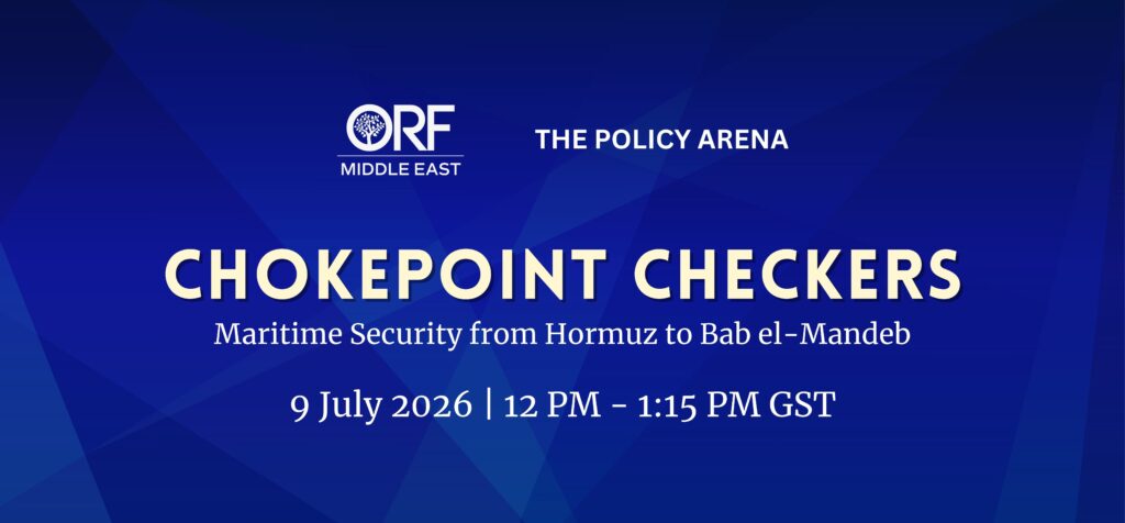 Chokepoint Checkers: Maritime Security from Hormuz to Bab el-Mandeb