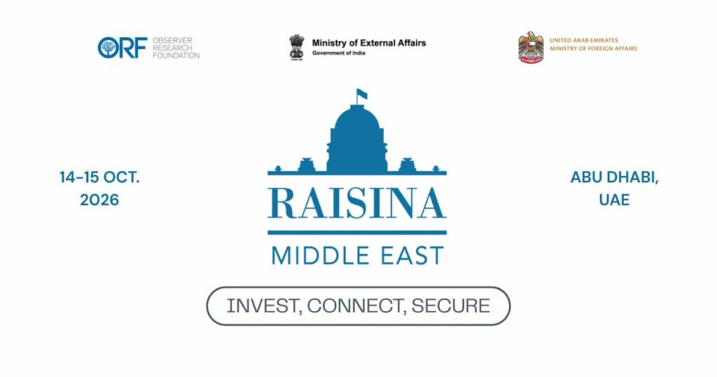 Raisina Middle East: Invest, Connect, Secure