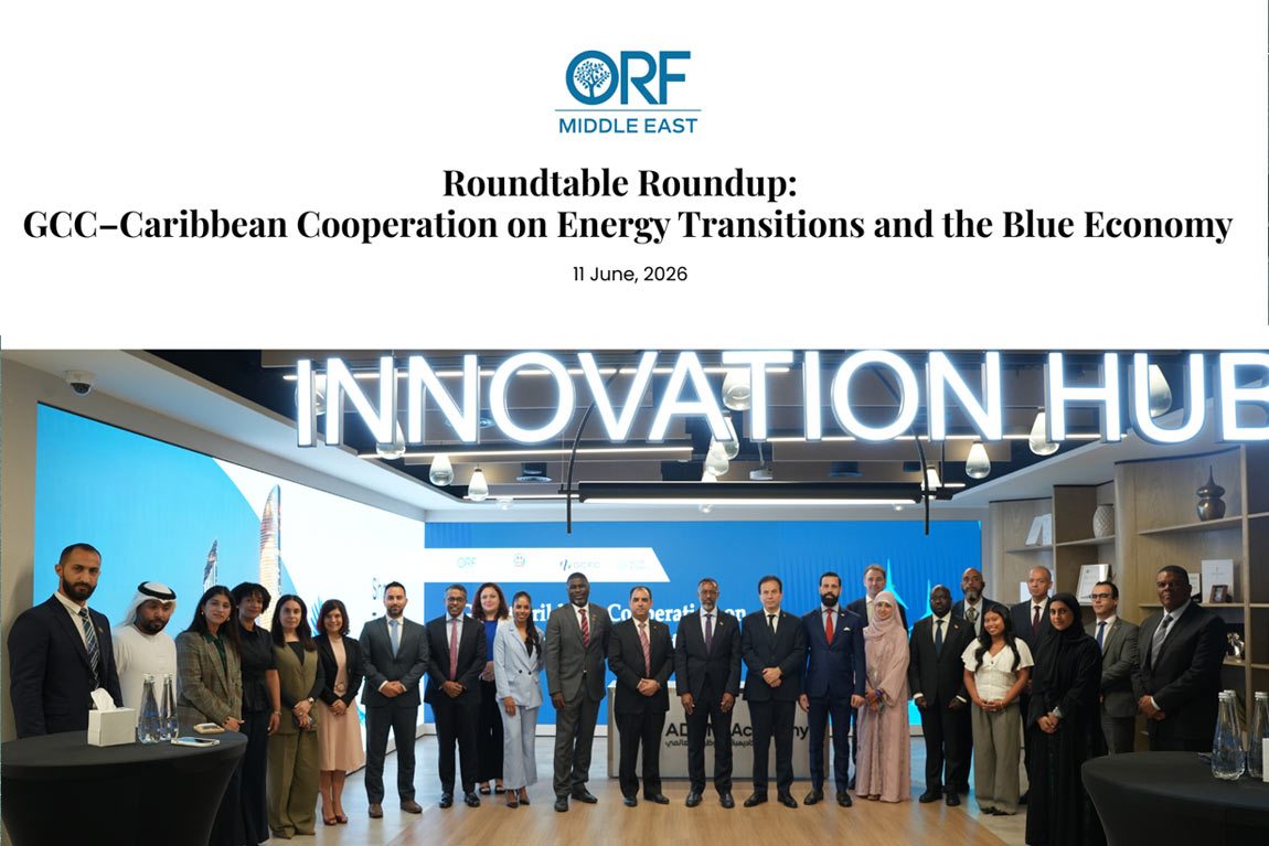 Roundtable Roundup:  GCC–Caribbean Cooperation on Energy Transitions and the Blue Economy