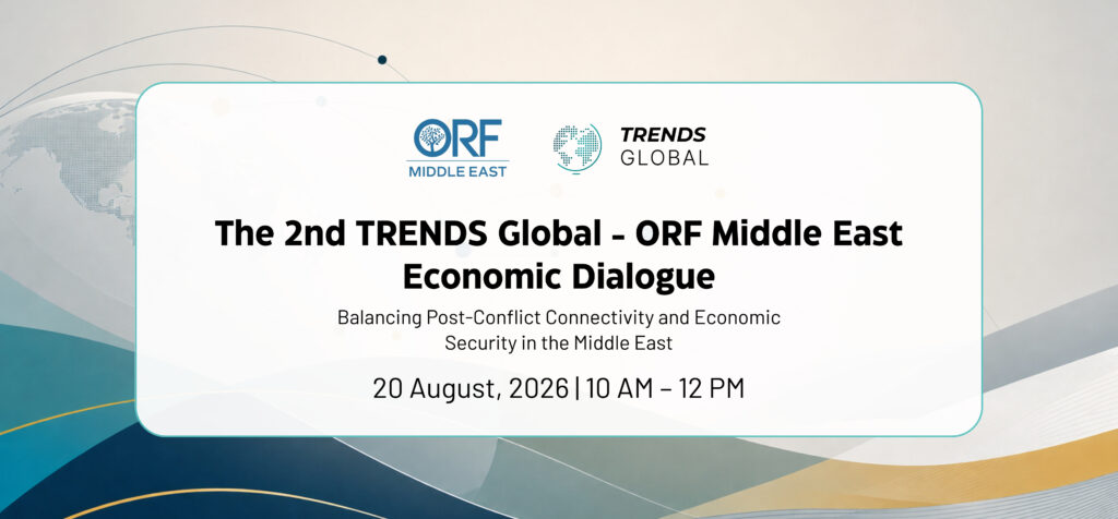 Balancing Post-Conflict Connectivity and Economic Security in the Middle East