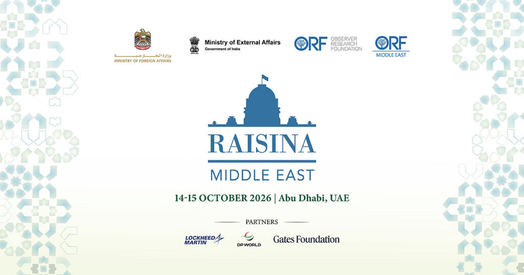 Raisina Middle East: Invest, Connect, Secure