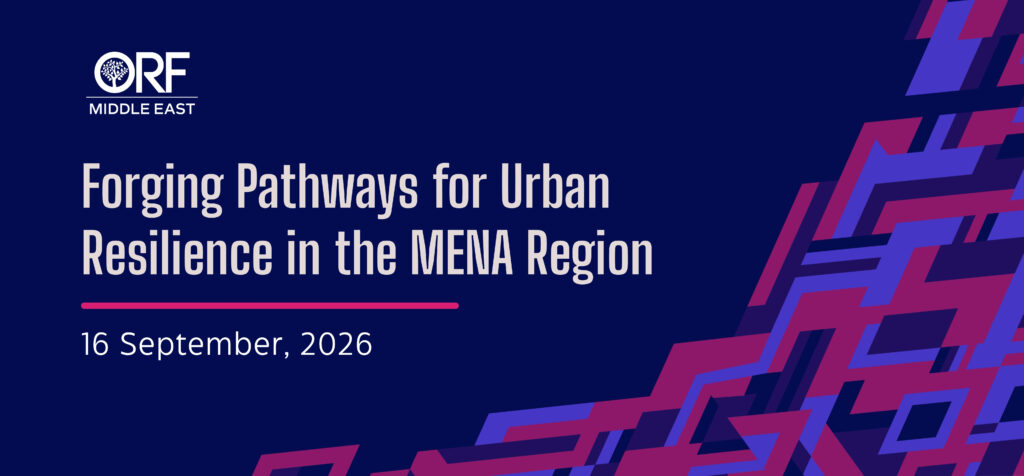 Forging Pathways for Urban Resilience in the MENA Region